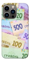 Чехол itsPrint Гривня для Apple iPhone 13 Pro (6.1")