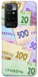 Чехол itsPrint Гривня для Xiaomi Redmi 10