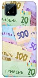 Чехол itsPrint Гривня для Realme C11 (2021)