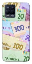 Чехол itsPrint Гривня для Realme 8