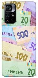 Чехол itsPrint Гривня для Xiaomi Poco M4 Pro 5G
