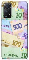 Чехол itsPrint Гривня для Xiaomi Redmi Note 11 Pro 4G/5G