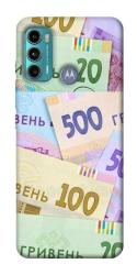 Чехол itsPrint Гривня для Motorola Moto G60