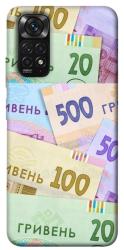 Чехол itsPrint Гривня для Xiaomi Redmi Note 11 (Global) / Note 11S