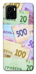 Чехол itsPrint Гривня для Vivo Y15s