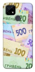Чехол itsPrint Гривня для Realme C12