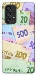 Чехол itsPrint Гривня для Samsung Galaxy A53 5G