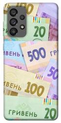 Чехол itsPrint Гривня для Samsung Galaxy A73 5G