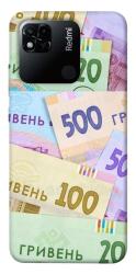 Чехол itsPrint Гривня для Xiaomi Redmi 10A