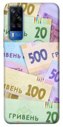 Чехол itsPrint Гривня для Vivo Y51a