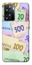 Чехол itsPrint Гривня для OnePlus Nord N20 SE
