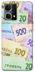 Чехол itsPrint Гривня для Oppo Reno 7 4G