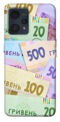 Чехол itsPrint Гривня для Realme 9 4G / 9 Pro+
