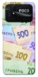 Чехол itsPrint Гривня для Xiaomi Poco C40