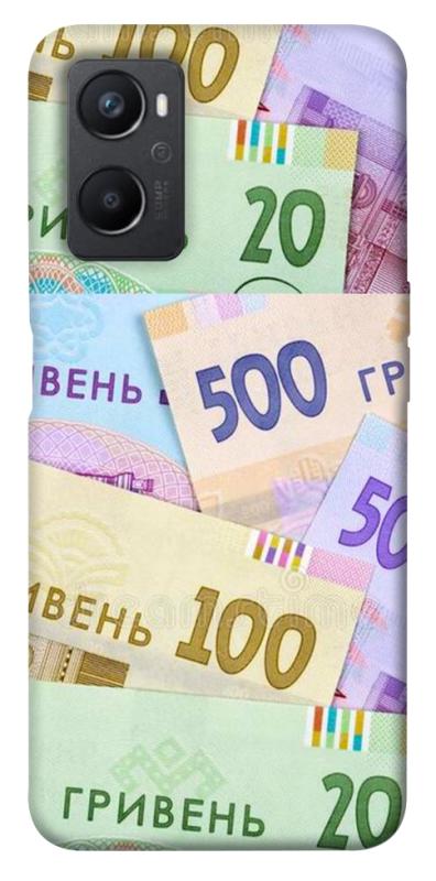 Чехол itsPrint Гривня для Oppo A96, деньги, купить оптом с доставкой