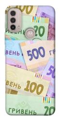 Чехол itsPrint Гривня для Motorola Moto E40