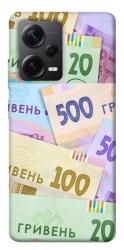 Чехол itsPrint Гривня для Xiaomi Redmi Note 12 Pro+ 5G