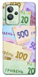 Чехол itsPrint Гривня для Realme GT2