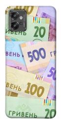 Чехол itsPrint Гривня для Motorola Moto G32