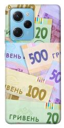 Чехол itsPrint Гривня для Xiaomi Poco X5 Pro 5G