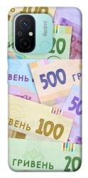 Чехол itsPrint Гривня для Xiaomi Redmi 12C
