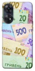 Чехол itsPrint Гривня для Oppo Reno 8 T 4G
