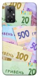 Чехол itsPrint Гривня для Xiaomi Redmi Note 11R