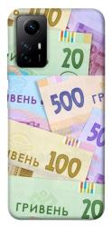 Чехол itsPrint Гривня для Xiaomi Redmi Note 12S