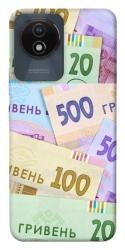 Чехол itsPrint Гривня для Vivo Y02