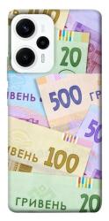 Чехол itsPrint Гривня для Xiaomi Poco F5 Pro