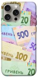 Чехол itsPrint Гривня для Apple iPhone 15 Pro Max (6.7")
