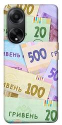 Чехол itsPrint Гривня для Oppo A98
