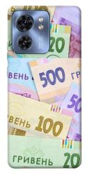 Чехол itsPrint Гривня для Motorola Edge 40