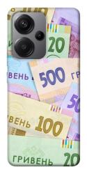 Чехол itsPrint Гривня для Xiaomi Redmi Note 13 Pro+