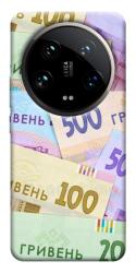 Чехол itsPrint Гривня для Xiaomi 14 Ultra