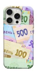 Чехол itsPrint Гривня для Apple iPhone 16 Pro (6.3")
