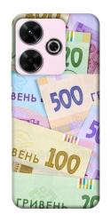 Чехол itsPrint Гривня для Xiaomi Redmi 13 4G / Poco M6 4G