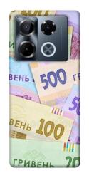 Чехол itsPrint Гривня для Infinix Note 40 Pro 4G