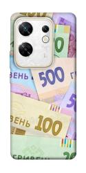 Чехол itsPrint Гривня для Infinix Zero 30 4G