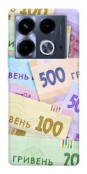 Чехол itsPrint Гривня для Infinix Note 40 4G