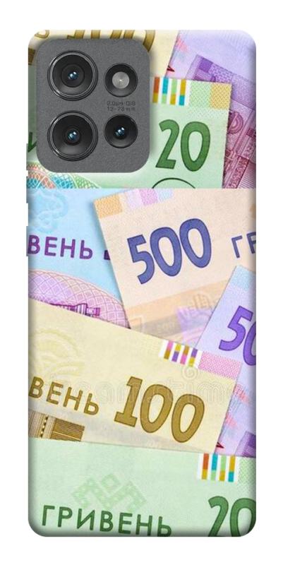 Чехол itsPrint Гривня для Motorola Edge 50, деньги, купить оптом с доставкой