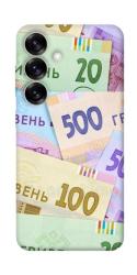 Чохол itsPrint Гривня для Samsung Galaxy S25+