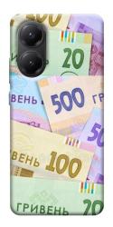 Чехол itsPrint Гривня для Xiaomi Poco X7 Pro