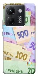 Чехол itsPrint Гривня для Xiaomi Poco M7 Pro 5G