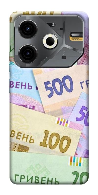 Чохол itsPrint Гривня для TECNO Pova 6 Neo (LI6), гроші, купити оптом з доставкою