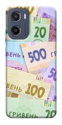 Чехол itsPrint Гривня для Motorola Moto G05