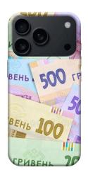 Чехол itsPrint Гривня для Apple iPhone 17 Pro (6.3")