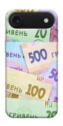 Чехол itsPrint Гривня для Apple iPhone 17 Air (6.5")
