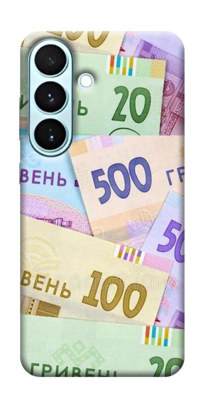 Чохол itsPrint Гривня для Samsung Galaxy S26, гроші, купити оптом з доставкою