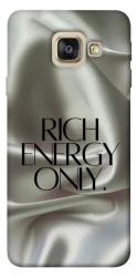 Чехол itsPrint Rich energy для Samsung A520 Galaxy A5 (2017)